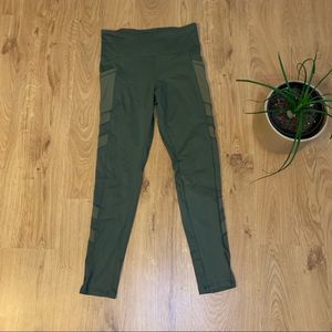 🌼 Forever21 Olive Leggings #137